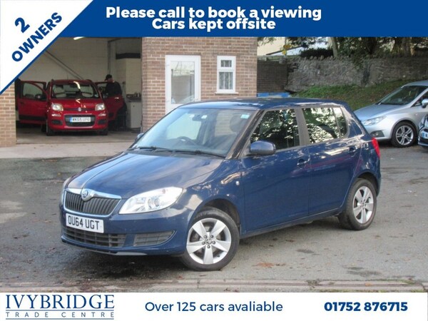 Used Skoda Fabia 2014 for sale - 76210501: Photo 1