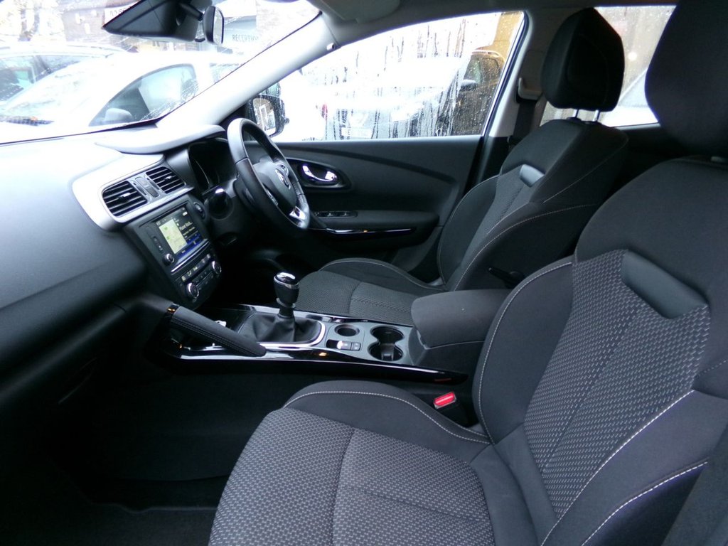 Used Renault Kadjar 2017 for sale - 76482485: Photo 20