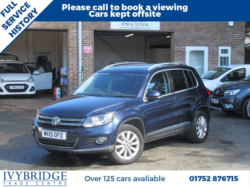 Used Volkswagen Tiguan 2015 for sale - 76056759: Photo 1