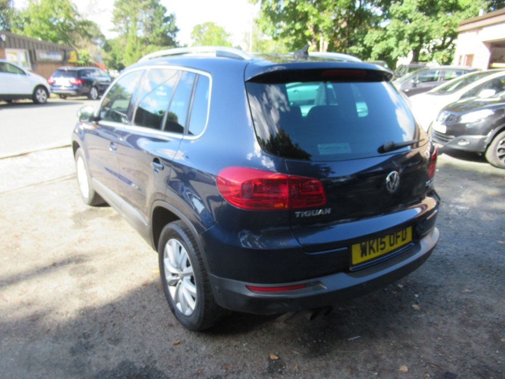 Used Volkswagen Tiguan 2015 for sale - 76056759: Photo 9