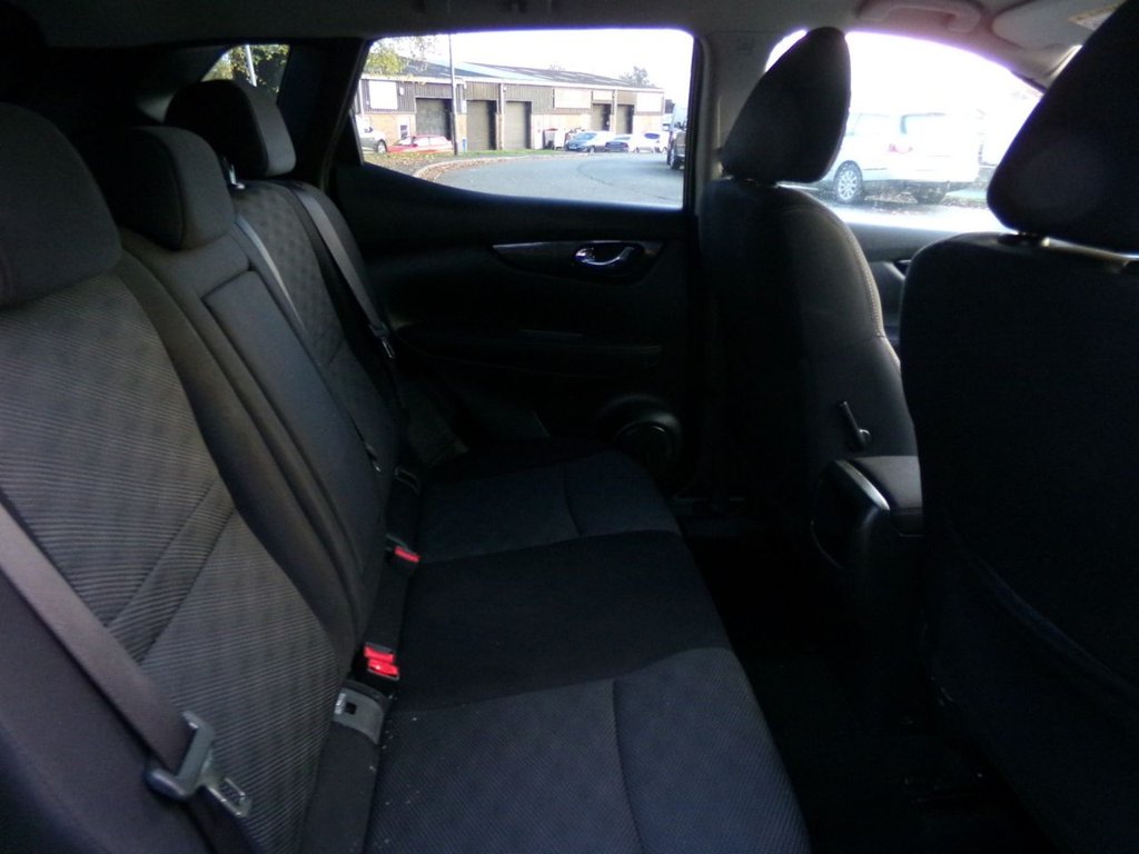 Used Nissan Qashqai 2016 for sale - 76454619: Photo 17