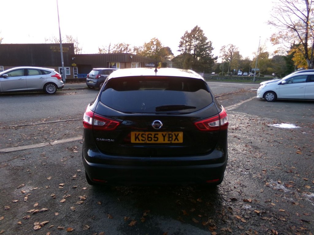 Used Nissan Qashqai 2016 for sale - 76454619: Photo 8