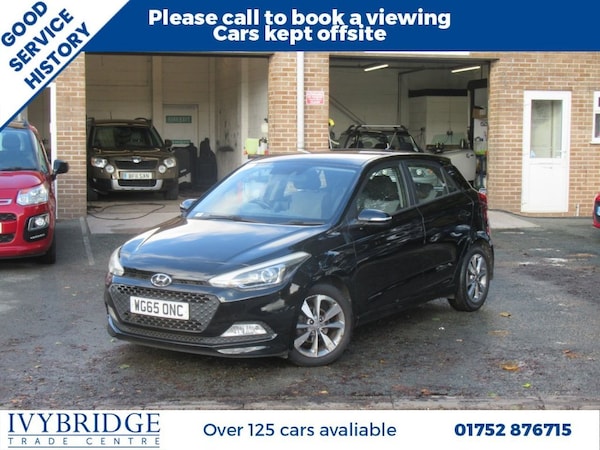 Used Hyundai i20 2015 for sale - 76210424: Photo 1