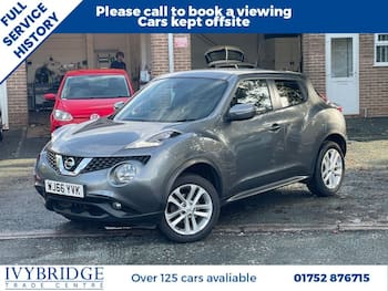 Used Nissan Juke 2016 for sale - 79643112: Photo