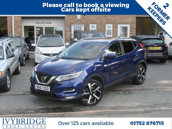 Used Nissan Qashqai 2017 for sale - 75444113: Photo 1