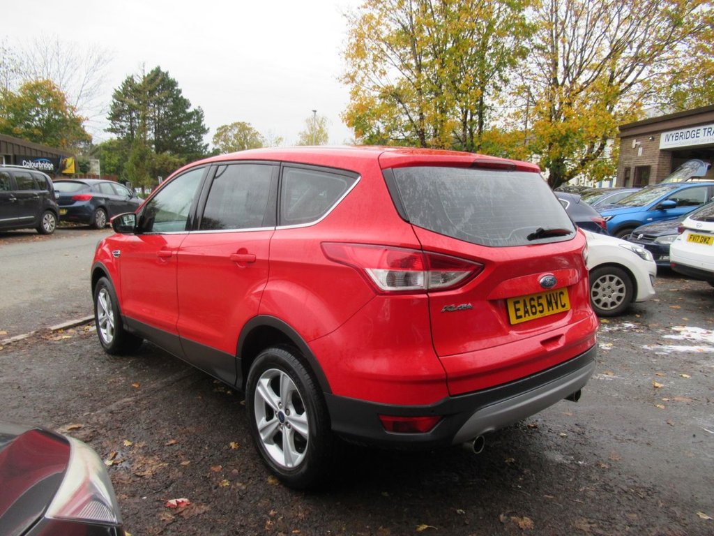 Used Ford Kuga 2015 for sale - 76417497: Photo 8