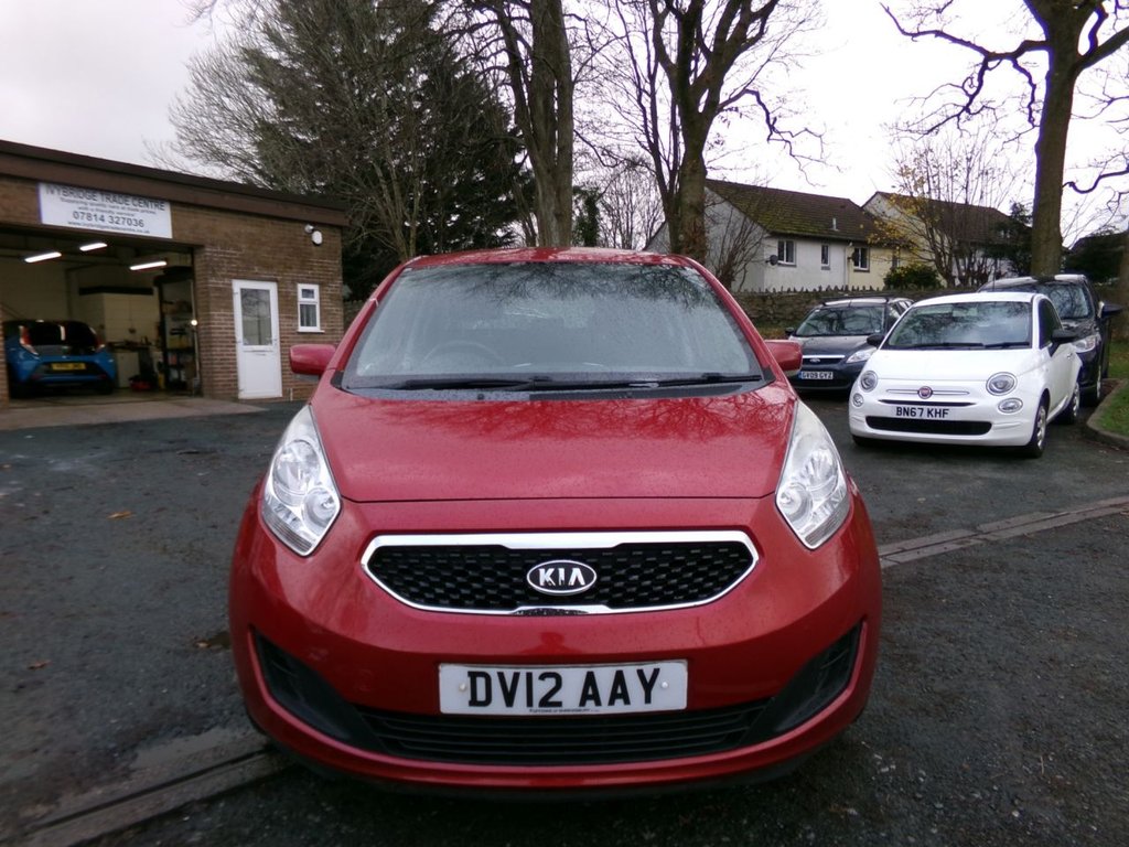 Used Kia Venga 2012 for sale - 76900991: Photo 4