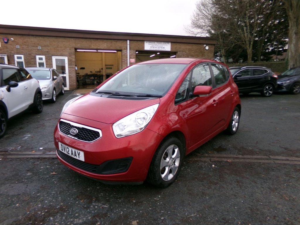 Used Kia Venga 2012 for sale - 76900991: Photo 5