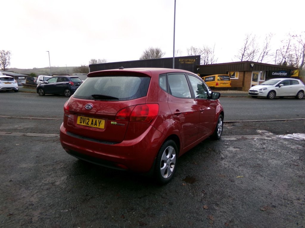 Used Kia Venga 2012 for sale - 76900991: Photo 9