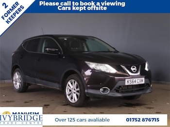 Used Nissan Qashqai 2015 for sale - 76256562: Photo
