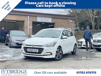 Used Hyundai i20 2016 for sale - 78096958: Photo