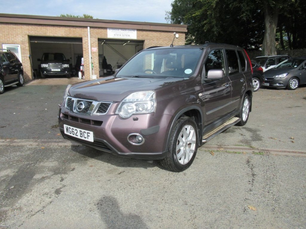 Used Nissan X-Trail 2012 for sale - 76132721: Photo 16