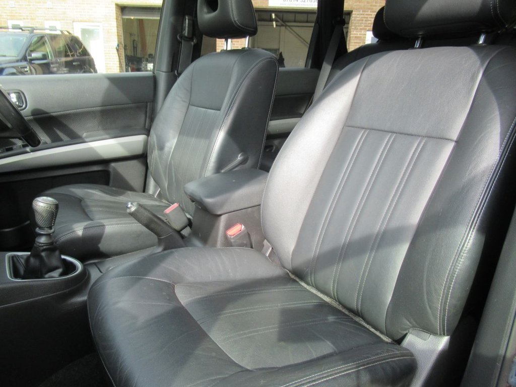Used Nissan X-Trail 2012 for sale - 76132721: Photo 20