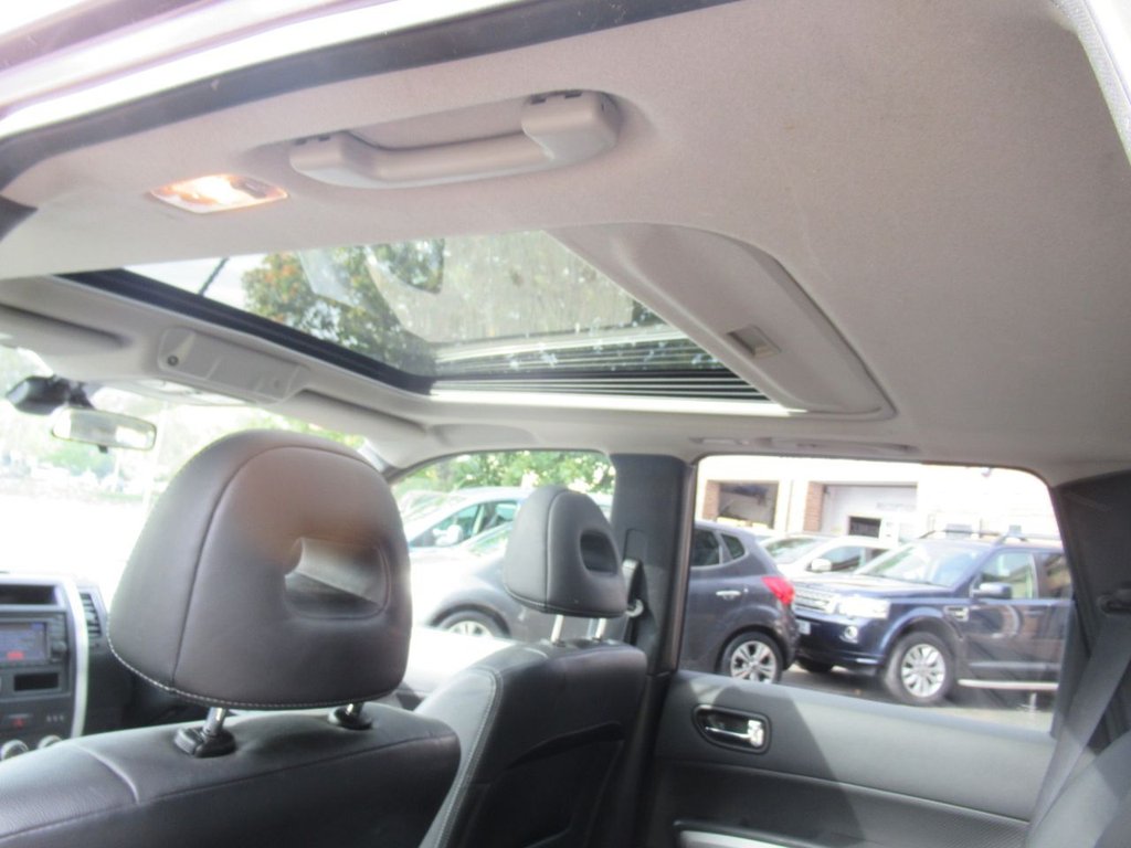 Used Nissan X-Trail 2012 for sale - 76132721: Photo 24