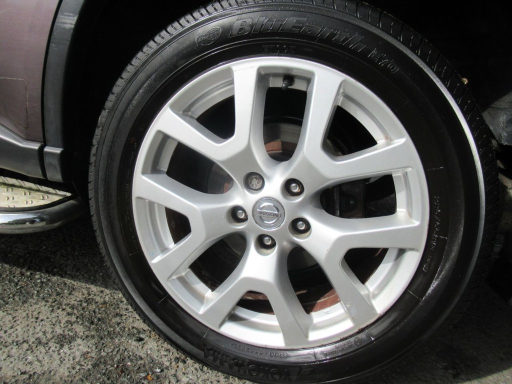 Used Nissan X-Trail 2012 for sale - 76132721: Photo 25