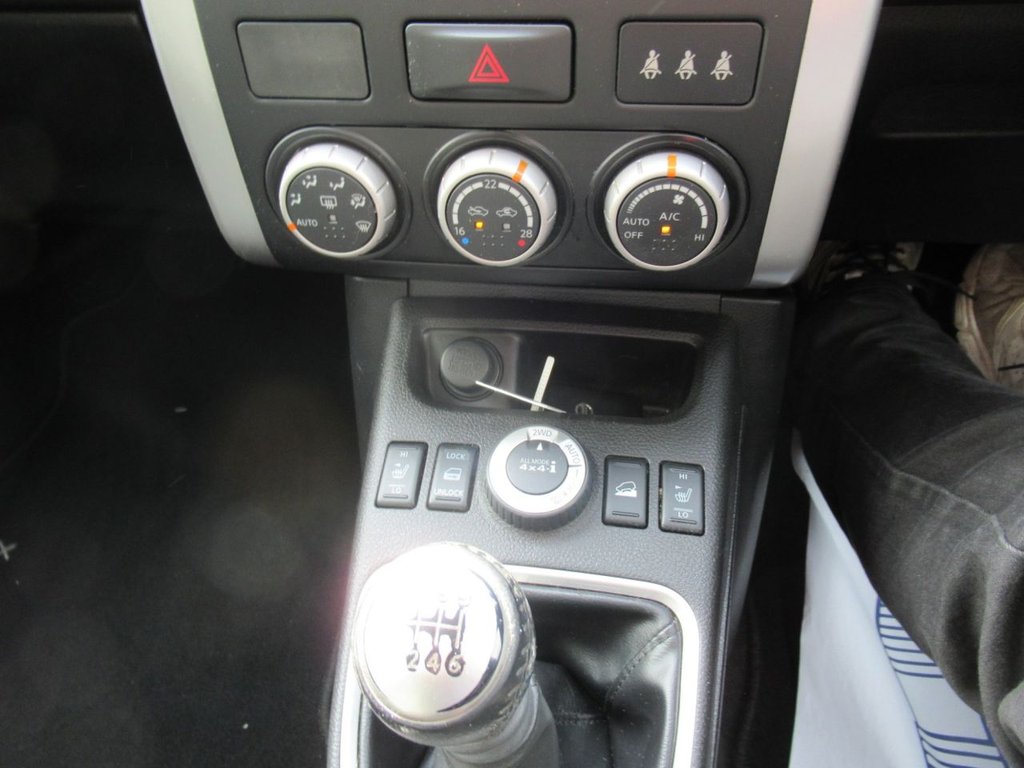 Used Nissan X-Trail 2012 for sale - 76132721: Photo 39