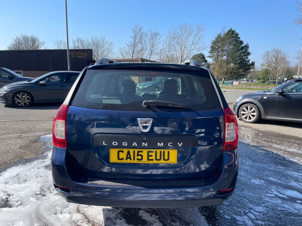 Used Dacia Logan MCV 2015 for sale - 77905571: Photo 8