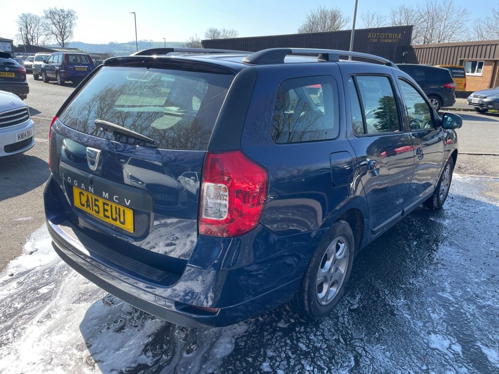 Used Dacia Logan MCV 2015 for sale - 77905571: Photo 9
