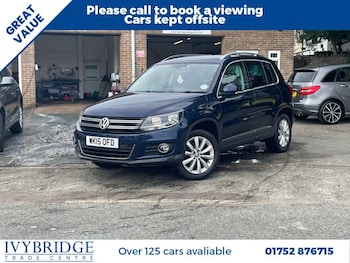 Used Volkswagen Tiguan 2015 for sale - 79221591: Photo