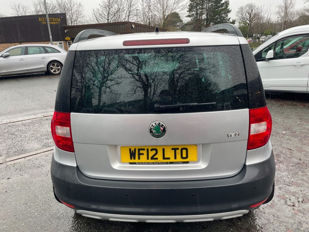 Used Skoda Yeti 2012 for sale - 77133299: Photo 8