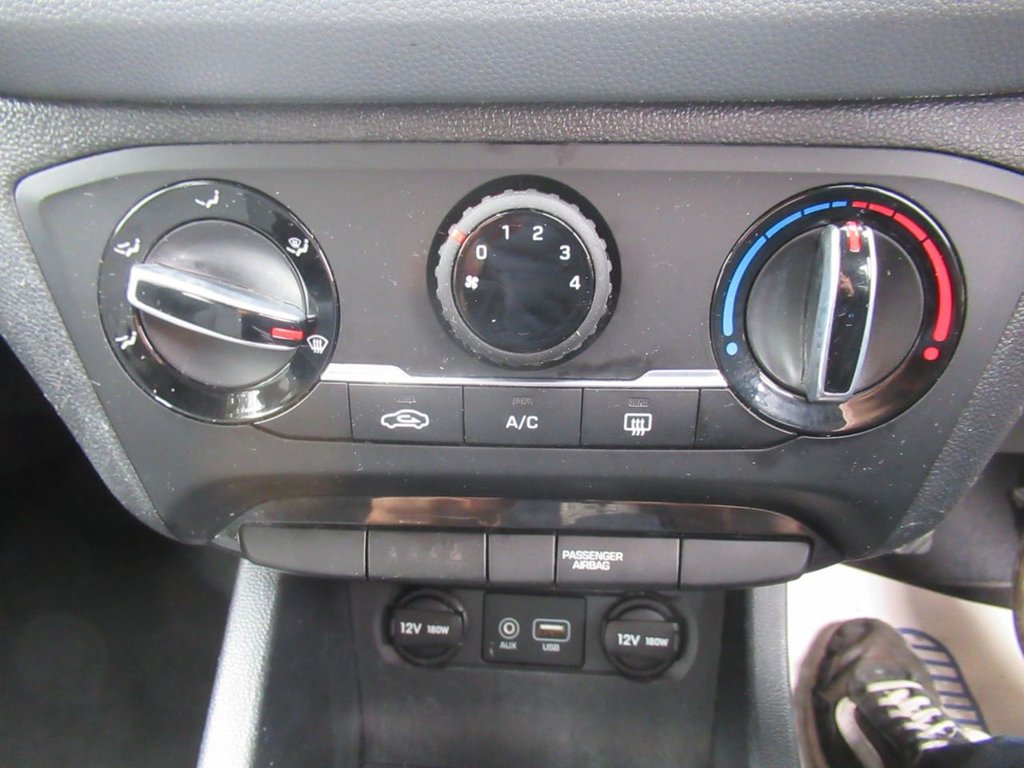 Used Hyundai i20 2015 for sale - 76118928: Photo 21