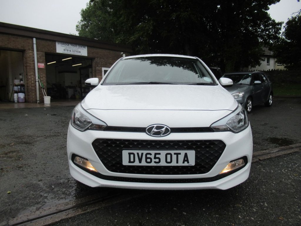 Used Hyundai i20 2015 for sale - 76118928: Photo 4