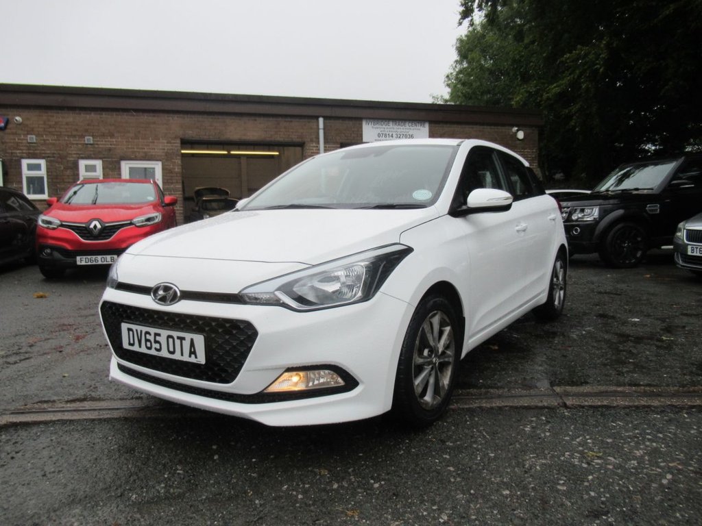 Used Hyundai i20 2015 for sale - 76118928: Photo 5