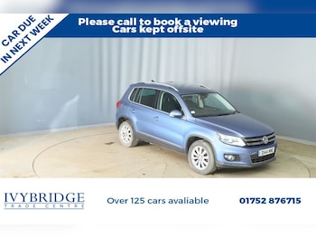 Volkswagen Tiguan feature image