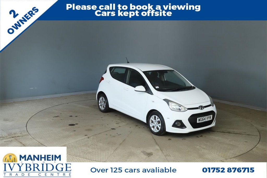 Used Hyundai i10 2015 for sale - 76798125: Photo 1