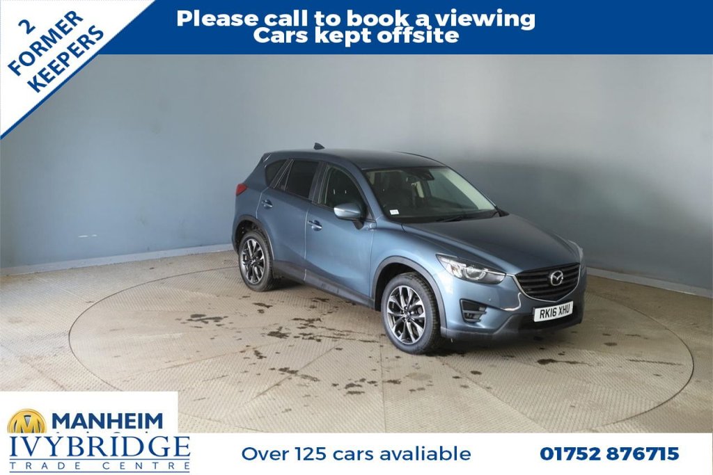 Used Mazda CX-5 2016 for sale - 76711006: Photo 1