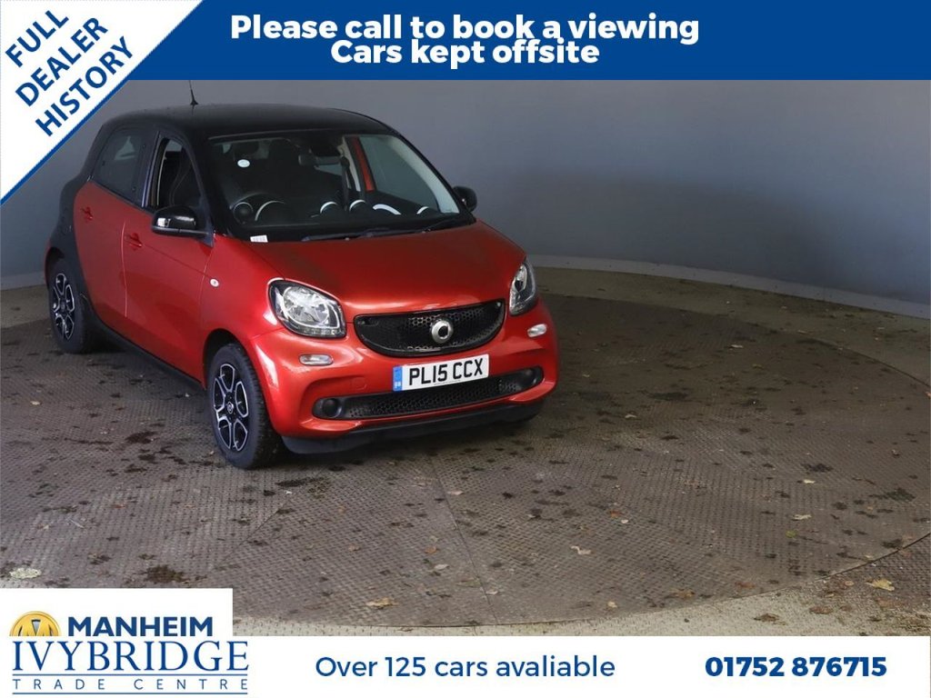Used smart forfour 2015 for sale - 76686546: Photo 1