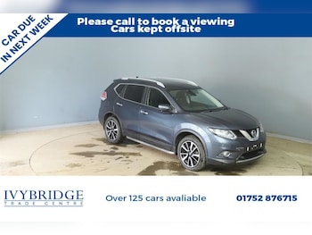 Used Nissan X-Trail 2016 for sale - 78863807: Photo
