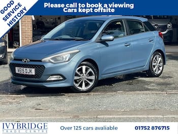 Used Hyundai i20 2015 for sale - 79708491: Photo