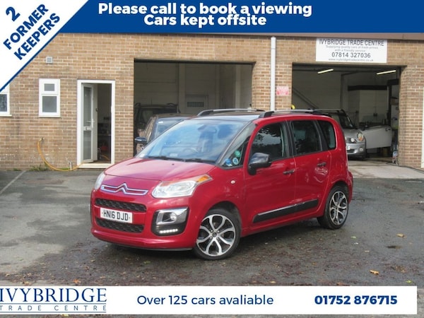 Used Citroen C3 Picasso 2016 for sale - 76210383: Photo 1
