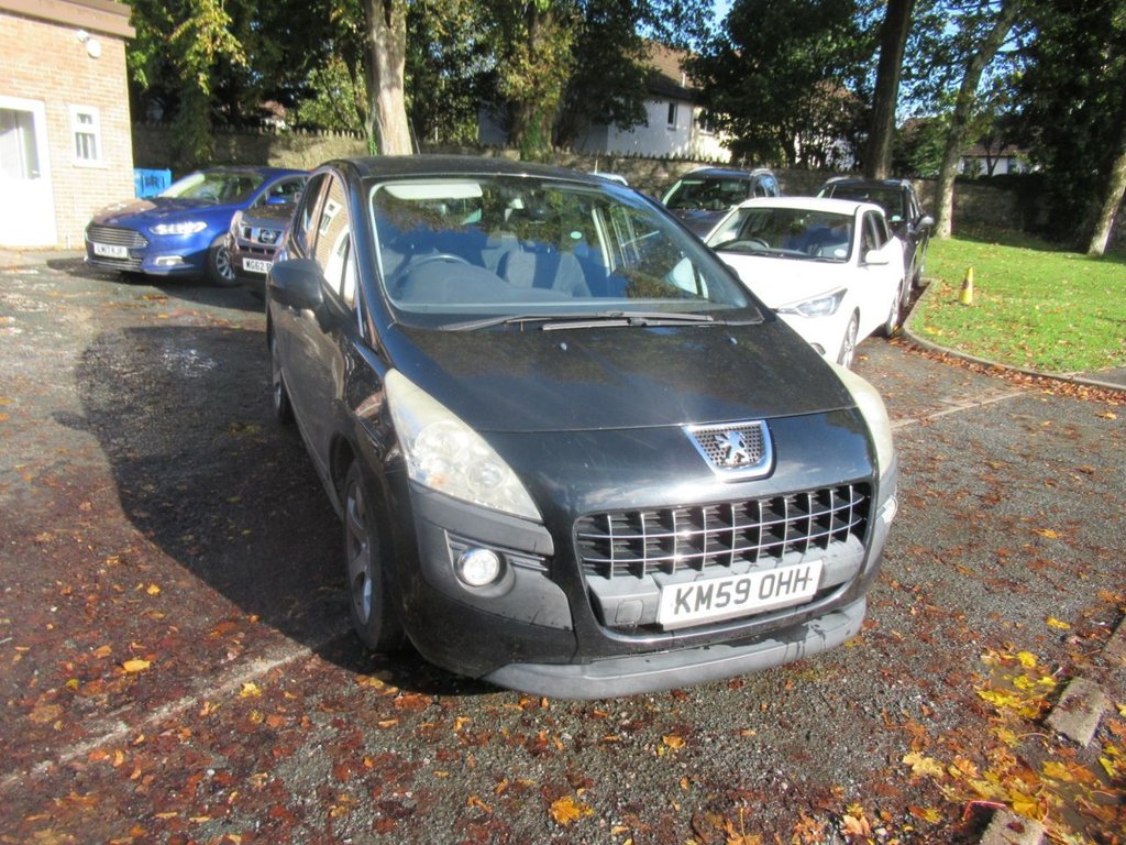 Used Peugeot 3008 2009 for sale - 77226573: Photo 5