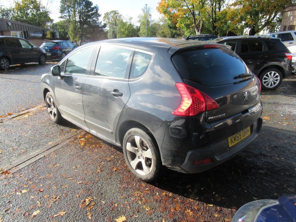 Used Peugeot 3008 2009 for sale - 77226573: Photo 9