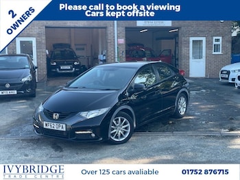Used Honda Civic 2012 for sale - 79155351: Photo