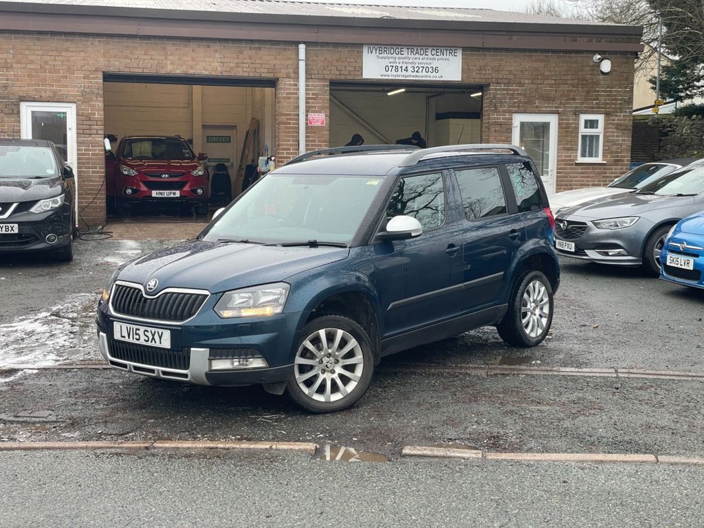 Used Skoda Yeti 2015 for sale - 77205412: Photo 2
