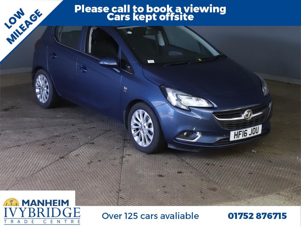 Used Vauxhall Corsa 2016 for sale - 76389859: Photo 1