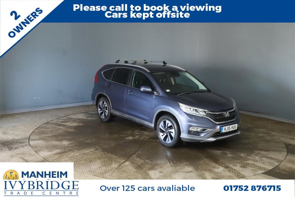 Used Honda CR-V 2015 for sale - 76973801: Photo 1