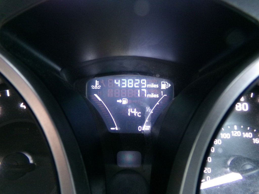 Used Nissan Juke 2018 for sale - 76482423: Photo 22