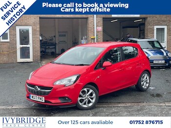 Used Vauxhall Corsa 2017 for sale - 78793538: Photo