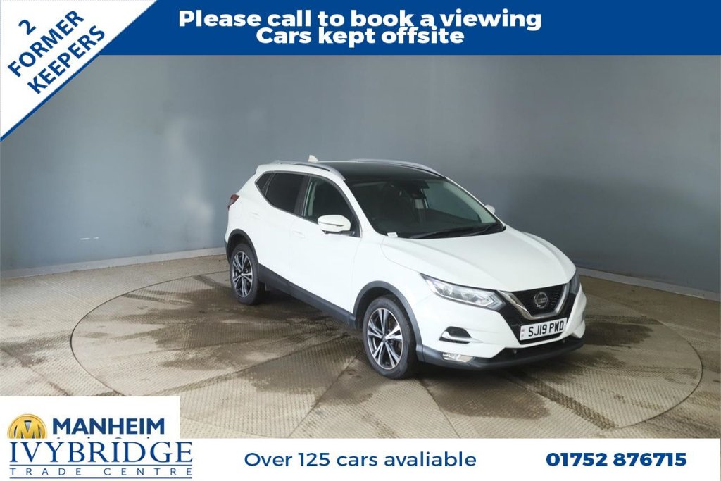 Used Nissan Qashqai 2019 for sale - 76923518: Photo 1