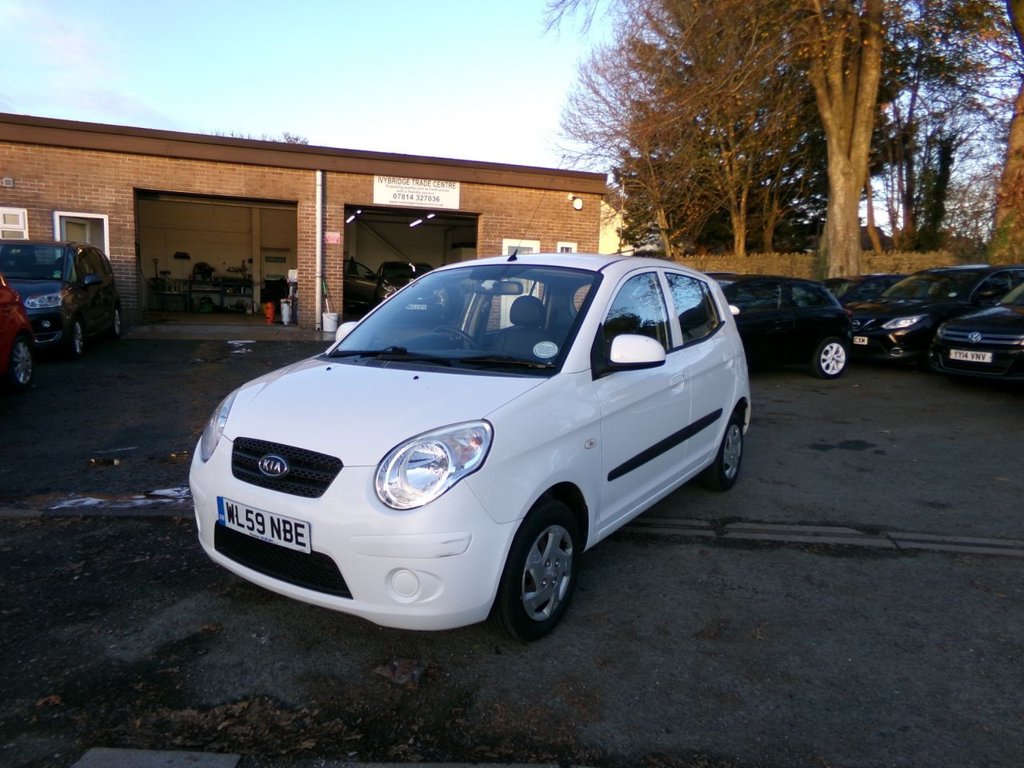Used Kia Picanto 2010 for sale - 76848107: Photo 6