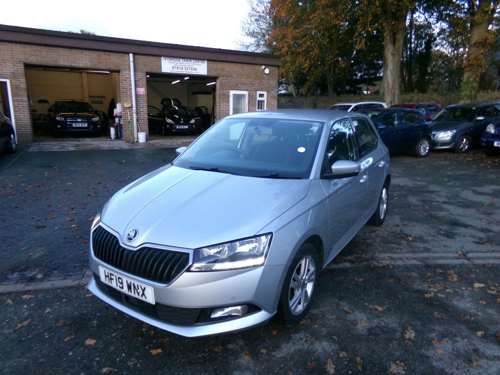 Used Skoda Fabia 2019 for sale - 76454624: Photo 11