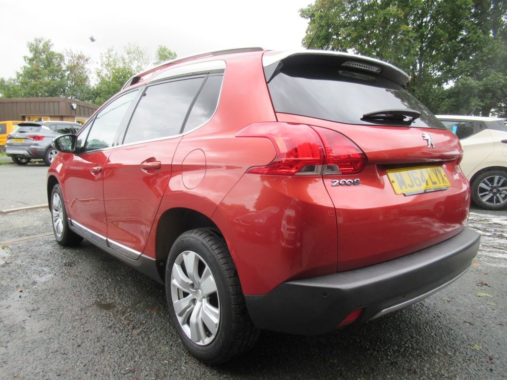 Used Peugeot 2008 2014 for sale - 75960842: Photo 8