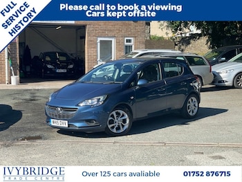 Used Vauxhall Corsa 2015 for sale - 79072568: Photo