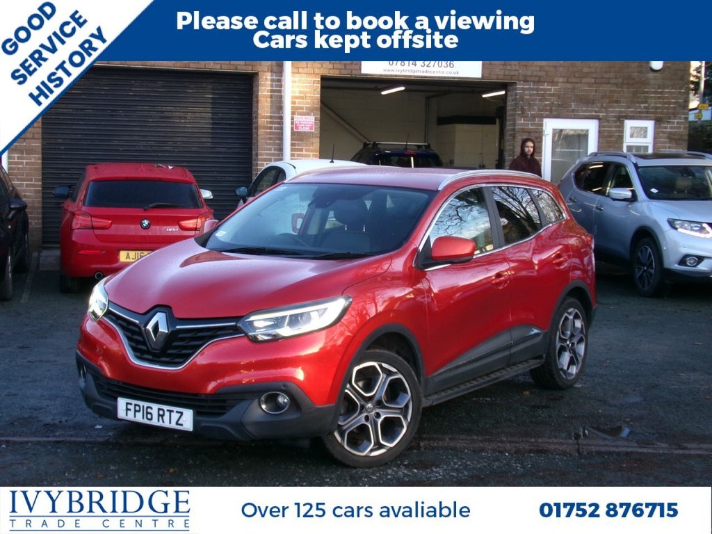 Used Renault Kadjar 2016 for sale - 76797876: Photo 1