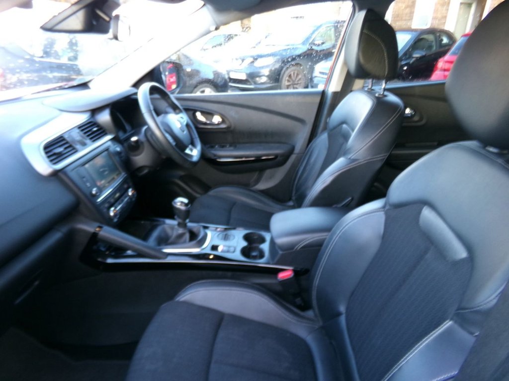 Used Renault Kadjar 2016 for sale - 76797876: Photo 20