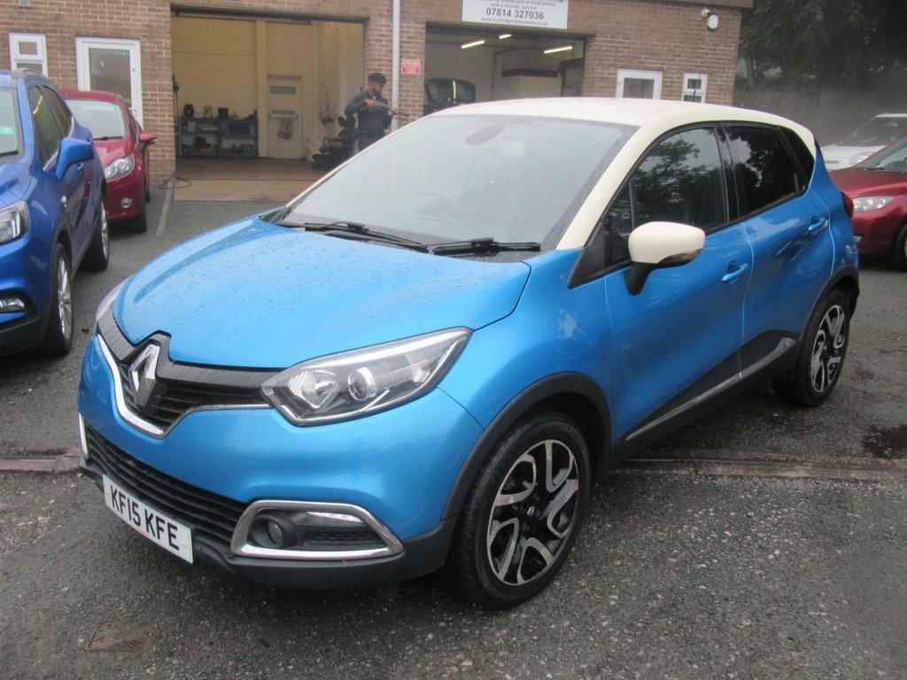 Used Renault Captur 2015 for sale - 75264009: Photo 5